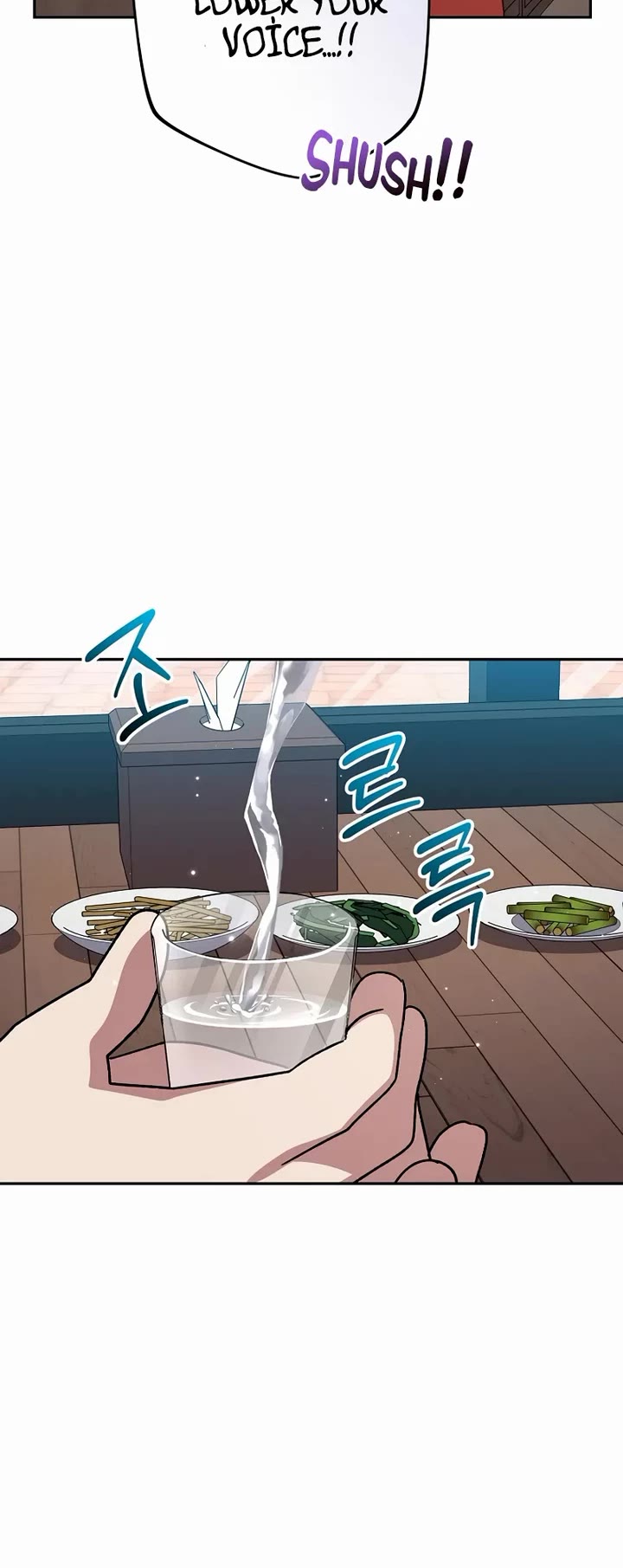 Genius Archer’S Streaming chapter 96 page 55