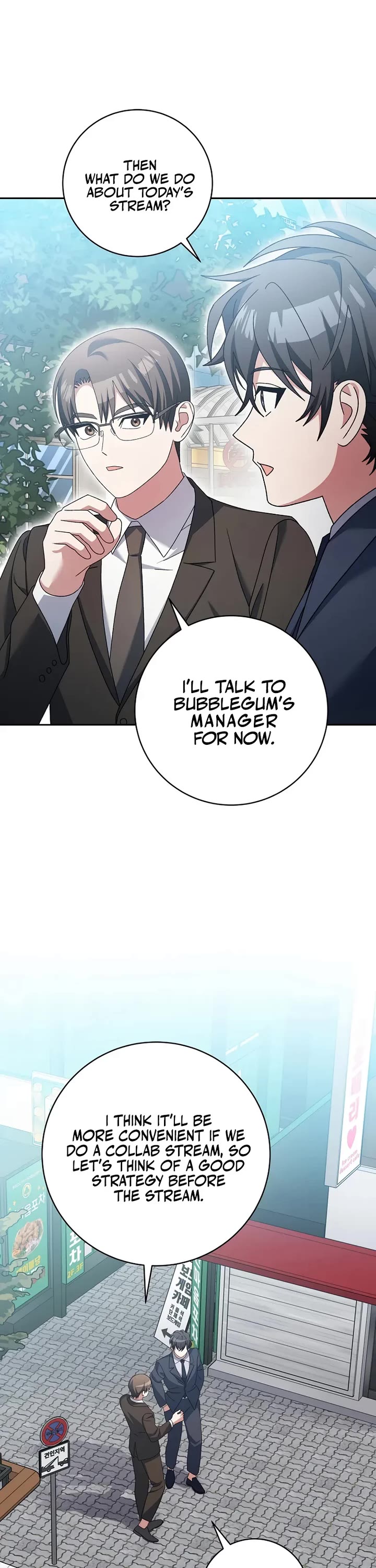 Genius Archer’S Streaming chapter 96 page 8