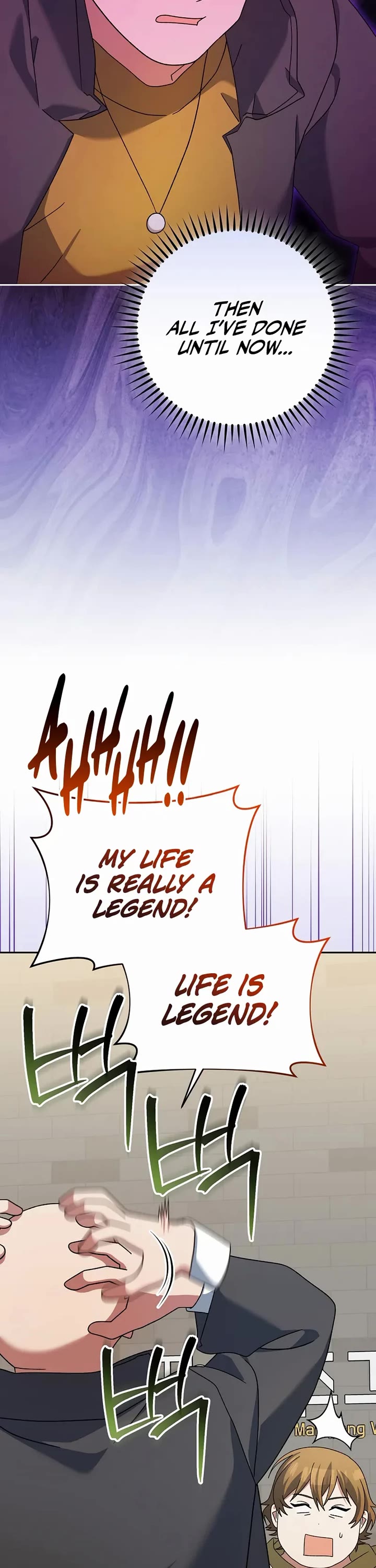 Genius Archer’S Streaming chapter 98 page 3