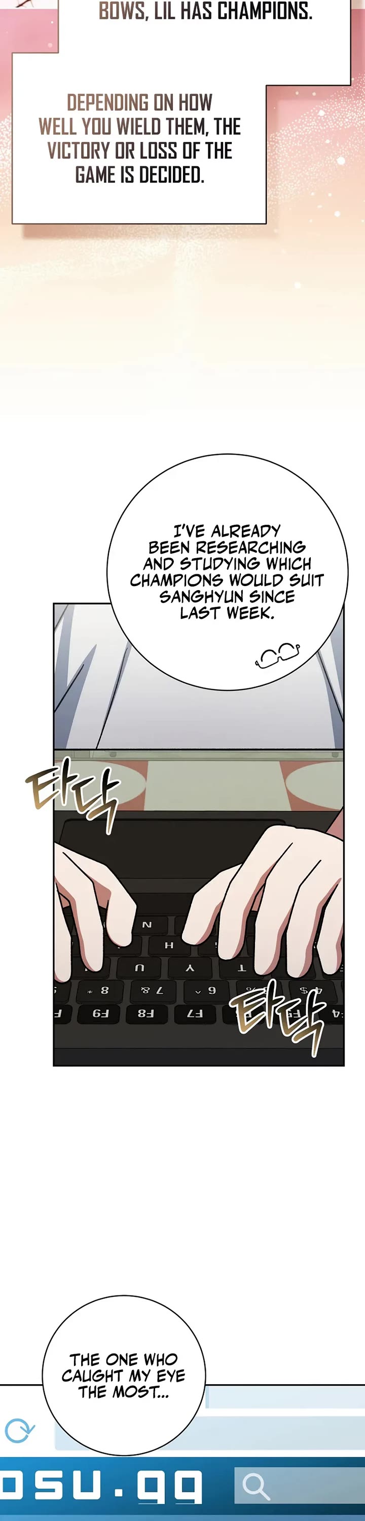 Genius Archer’S Streaming chapter 98 page 46
