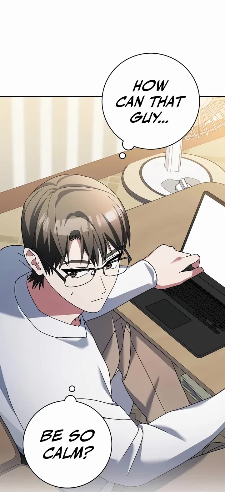Genius Archer’S Streaming chapter 99 page 4