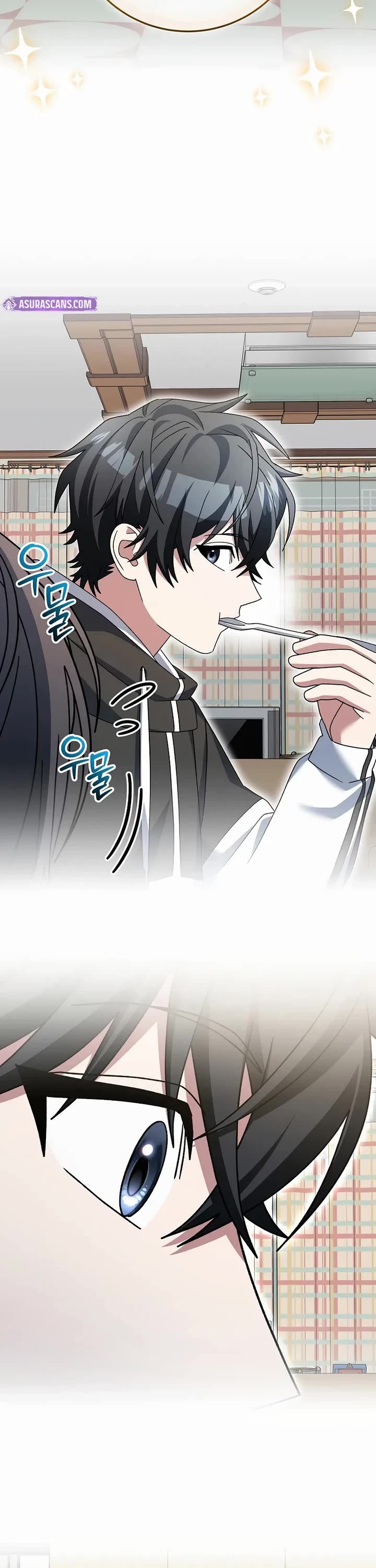 Genius Archer’S Streaming chapter 99 page 41