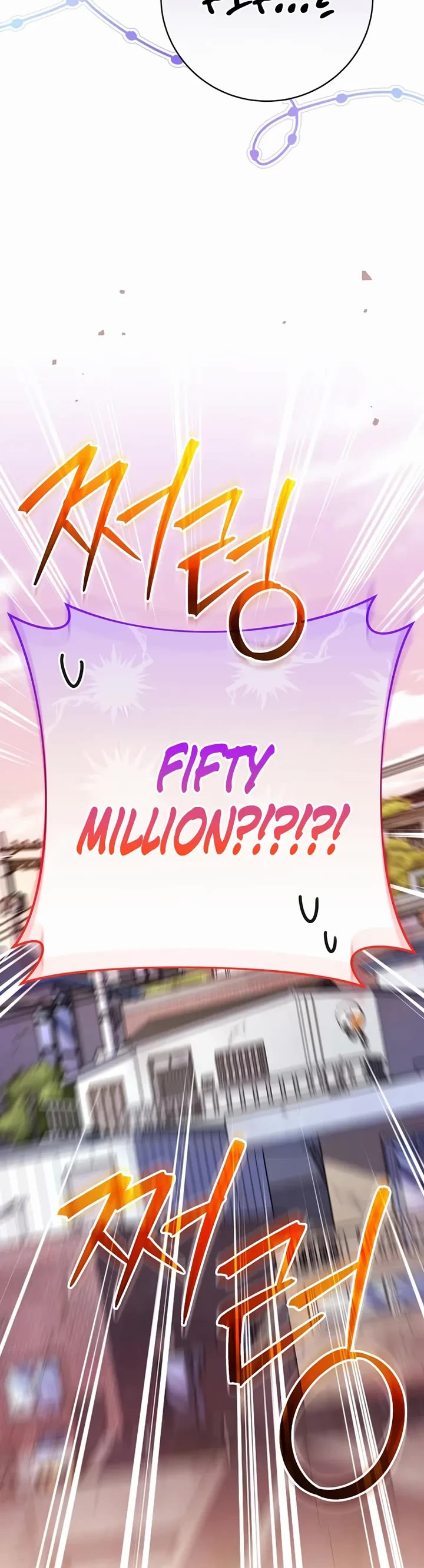 Genius Archer’S Streaming chapter 99 page 59