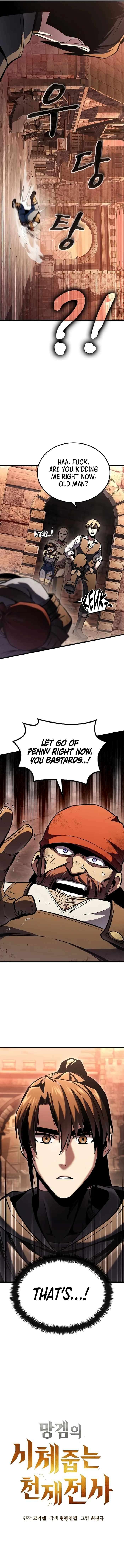 Genius Corpse-Collecting Warrior chapter 7 page 15