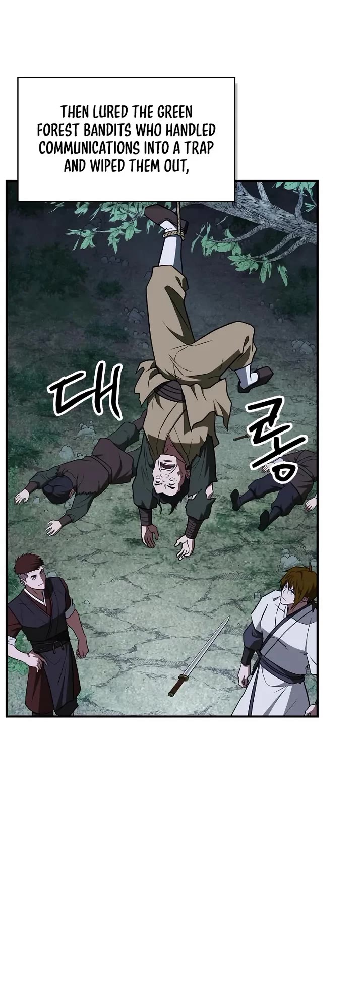 Genius Martial Arts Trainer chapter 100 page 15