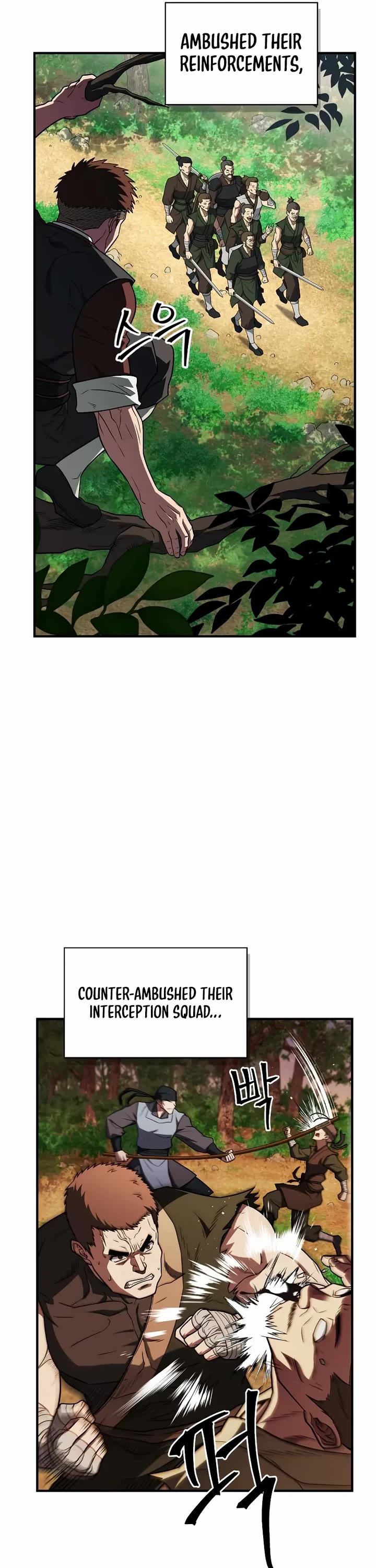 Genius Martial Arts Trainer chapter 100 page 16