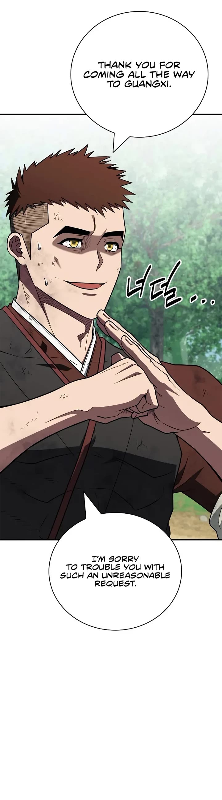 Genius Martial Arts Trainer chapter 100 page 24