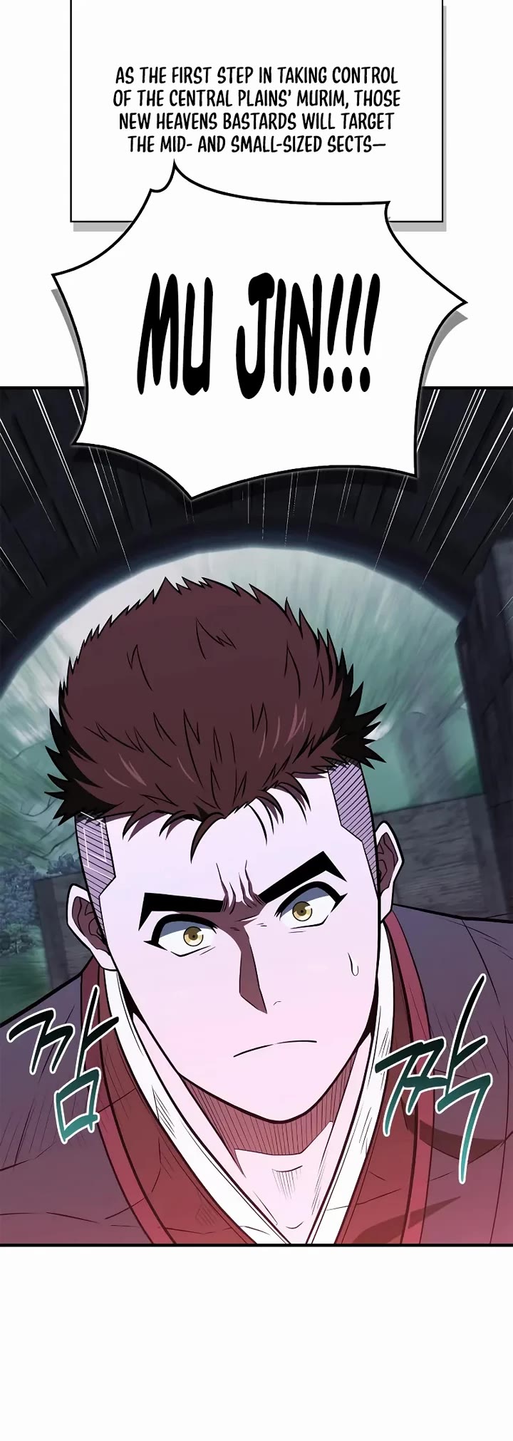 Genius Martial Arts Trainer chapter 100 page 36