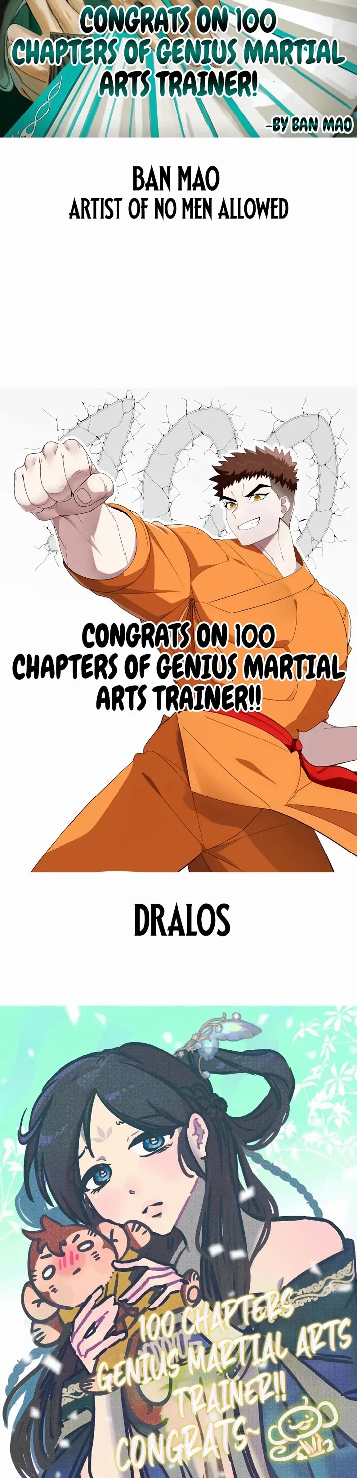 Genius Martial Arts Trainer chapter 100 page 74