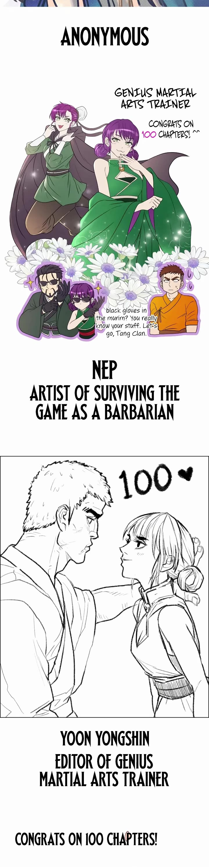 Genius Martial Arts Trainer chapter 100 page 75