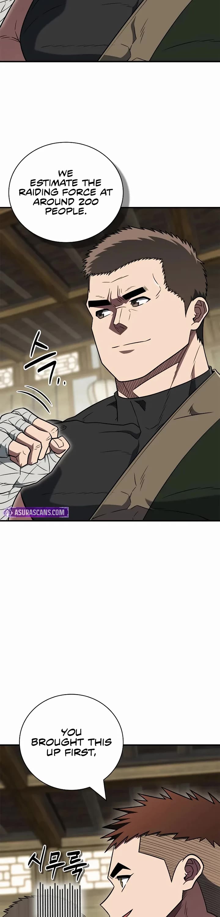Genius Martial Arts Trainer chapter 100 page 8