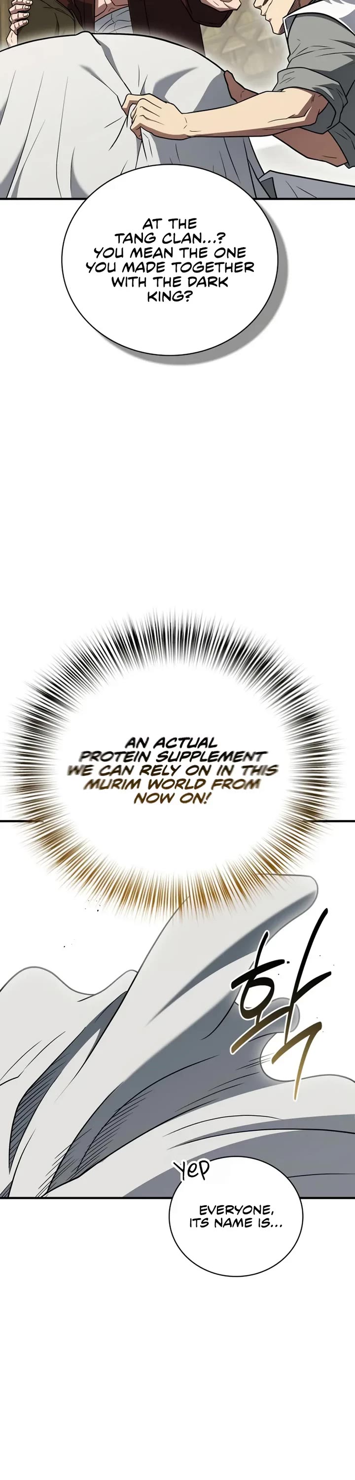 Genius Martial Arts Trainer chapter 103 page 3
