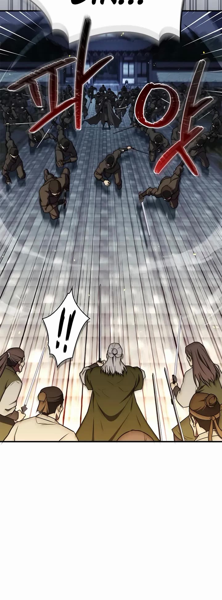 Genius Martial Arts Trainer chapter 104 page 34