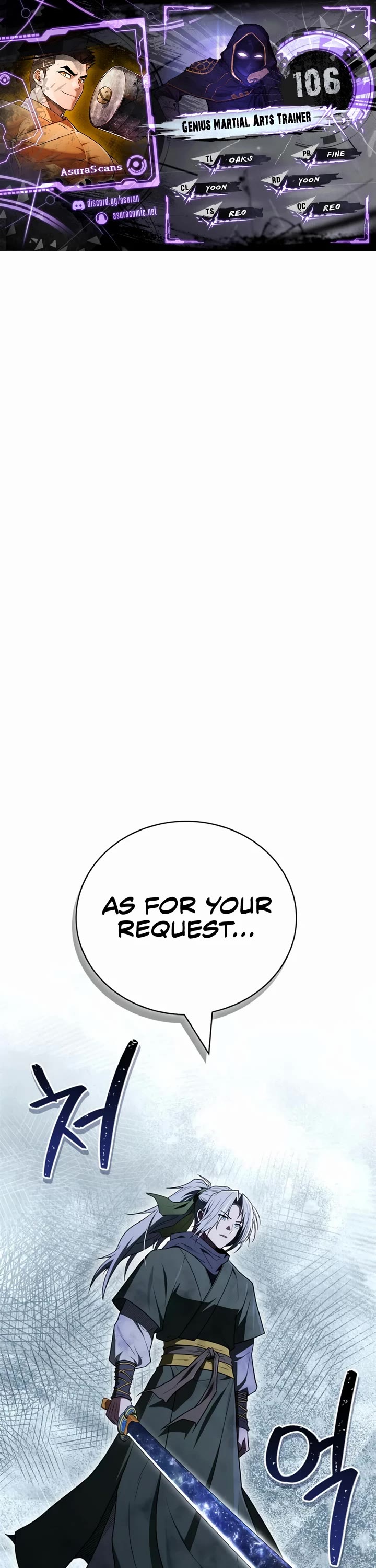 Genius Martial Arts Trainer chapter 106 page 1