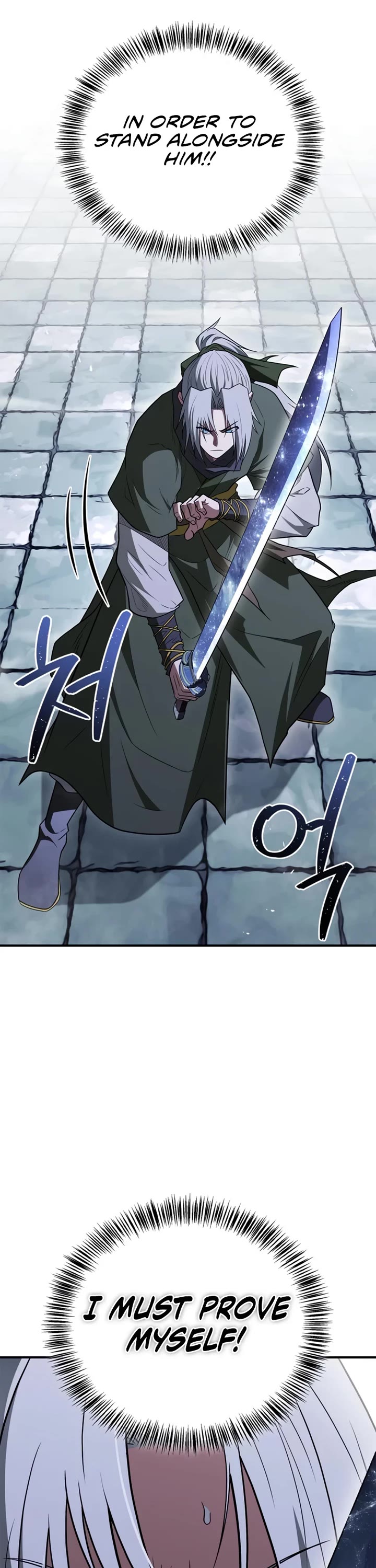 Genius Martial Arts Trainer chapter 106 page 11