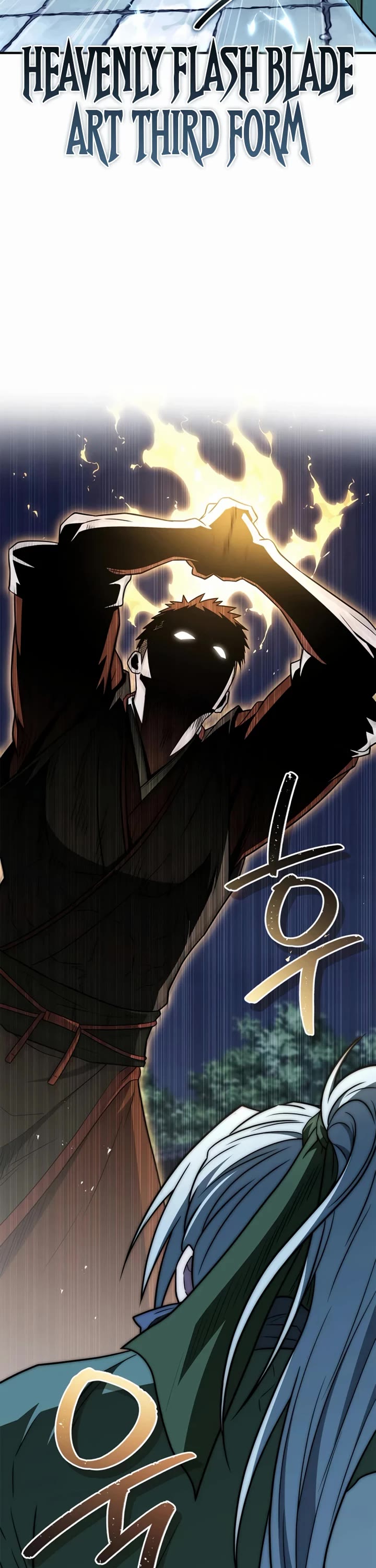 Genius Martial Arts Trainer chapter 106 page 26