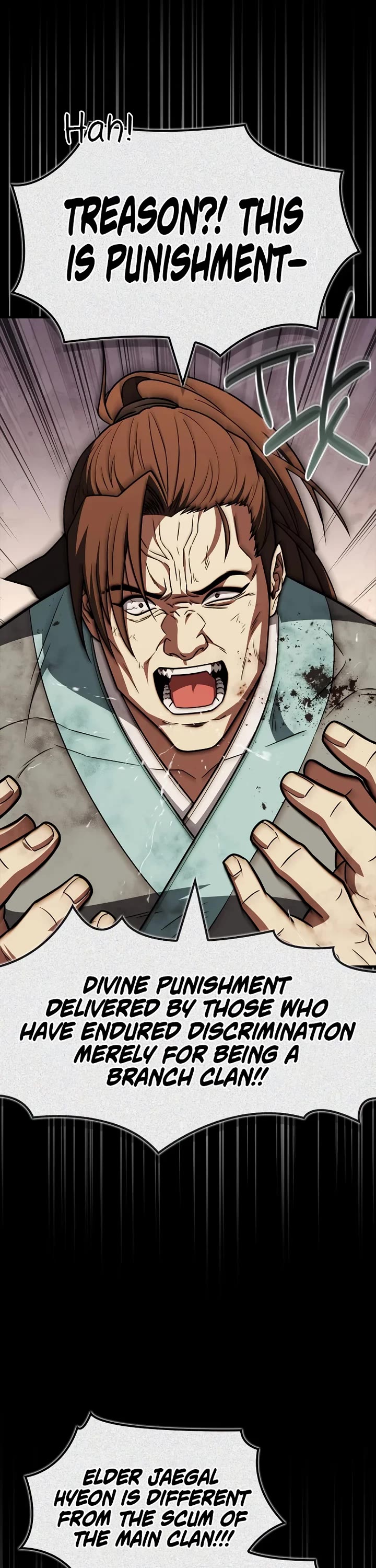 Genius Martial Arts Trainer chapter 108 page 10