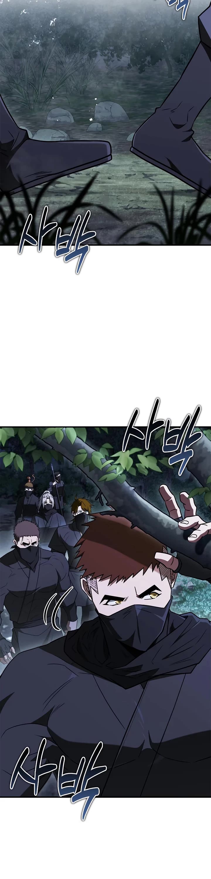 Genius Martial Arts Trainer chapter 108 page 2