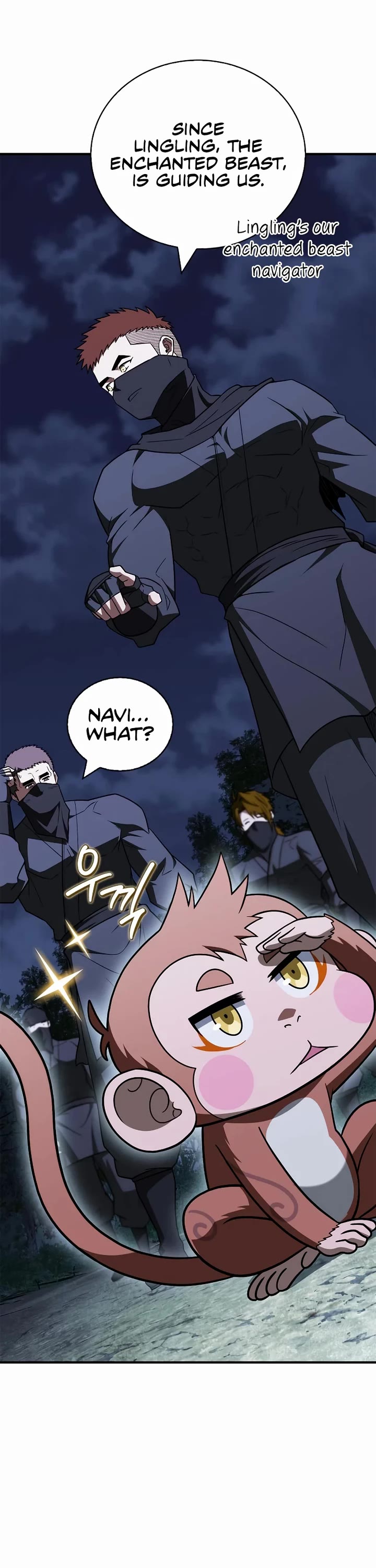 Genius Martial Arts Trainer chapter 108 page 23