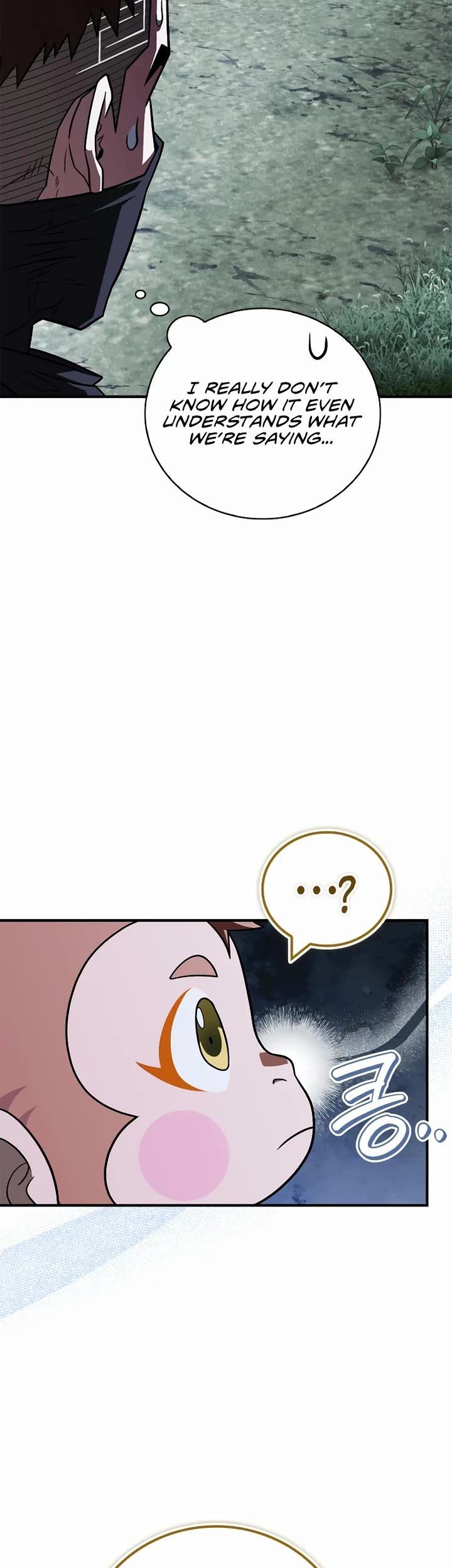 Genius Martial Arts Trainer chapter 108 page 25