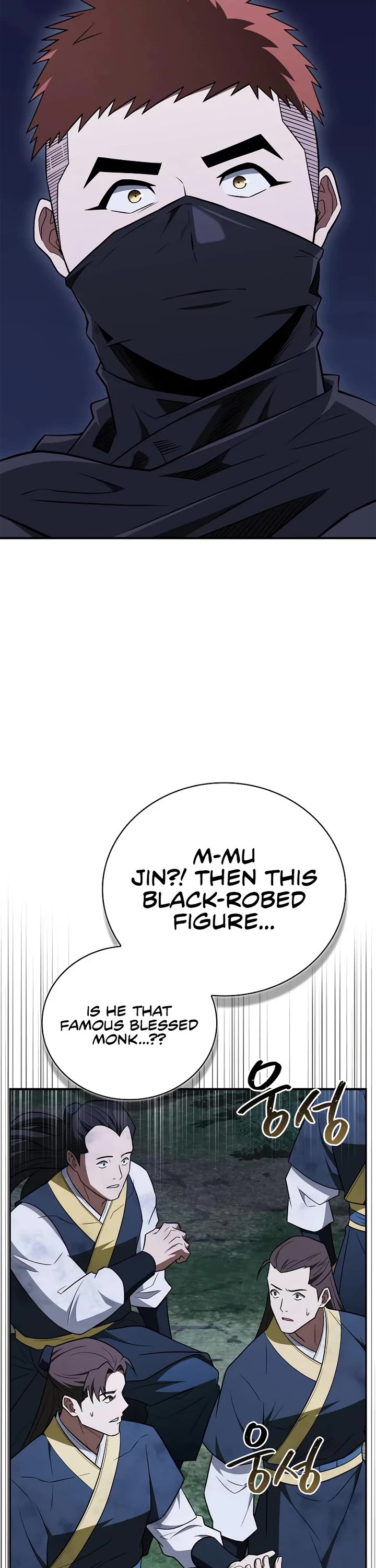 Genius Martial Arts Trainer chapter 108 page 51