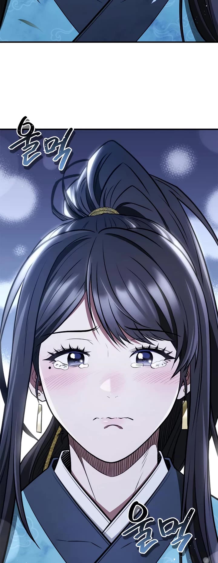 Genius Martial Arts Trainer chapter 108 page 56