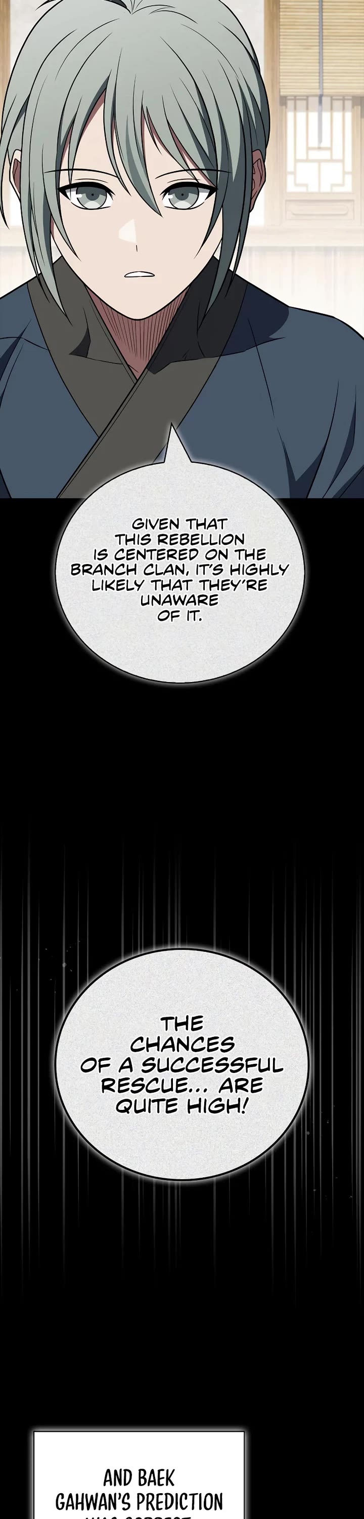 Genius Martial Arts Trainer chapter 108 page 7