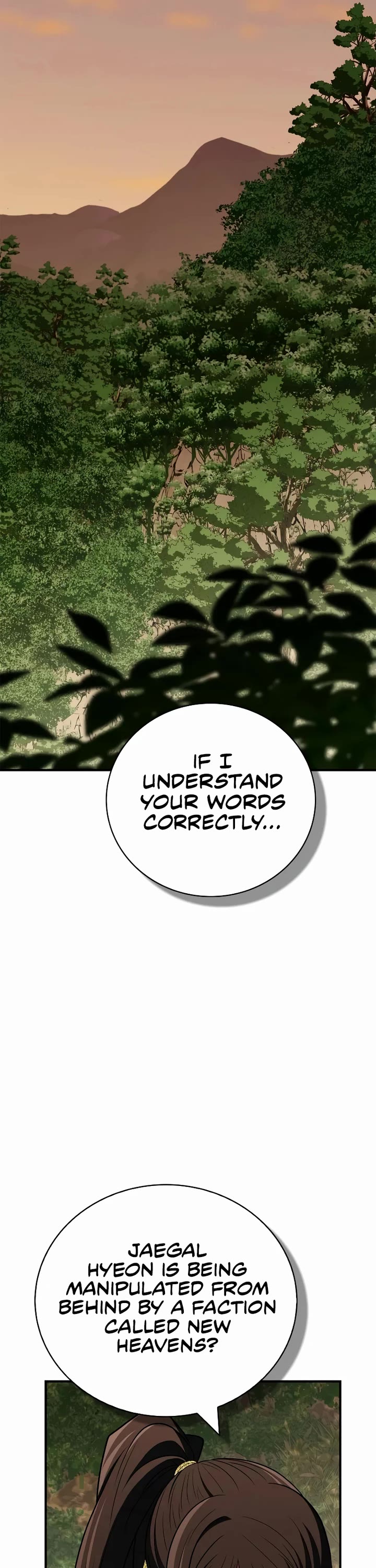 Genius Martial Arts Trainer chapter 109 page 20