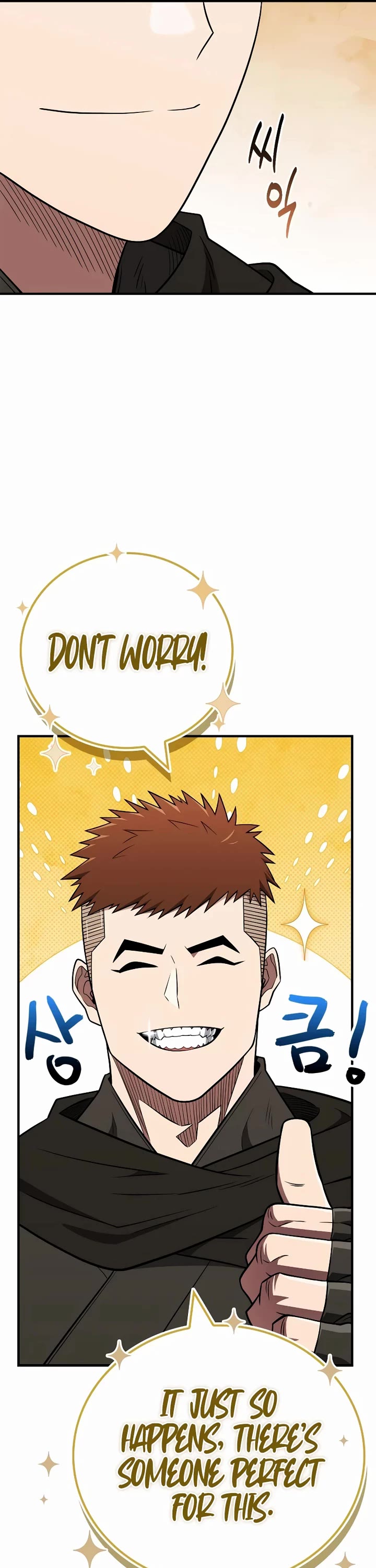 Genius Martial Arts Trainer chapter 109 page 43