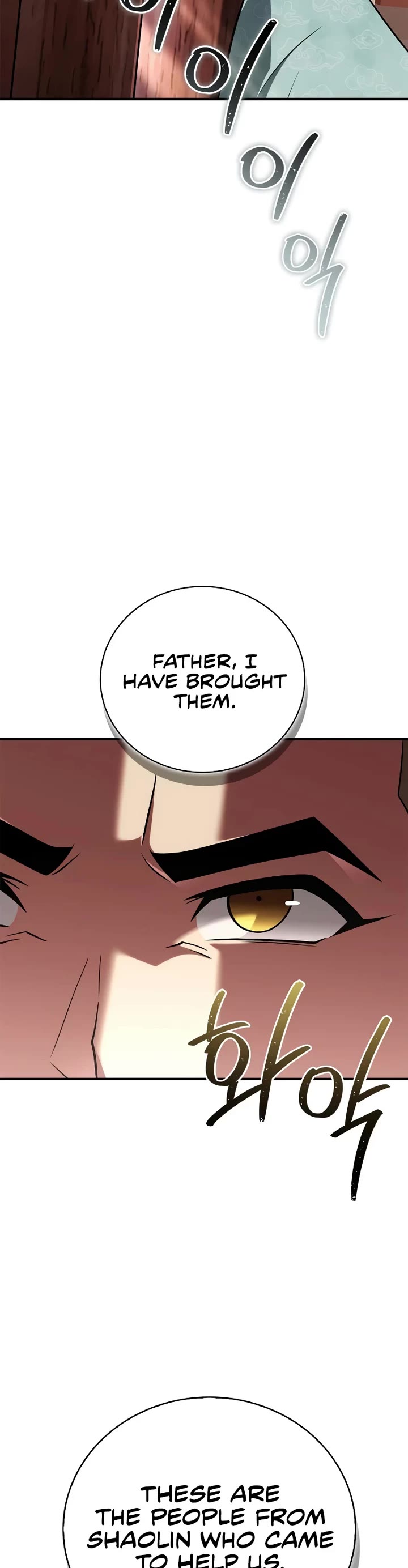 Genius Martial Arts Trainer chapter 109 page 58