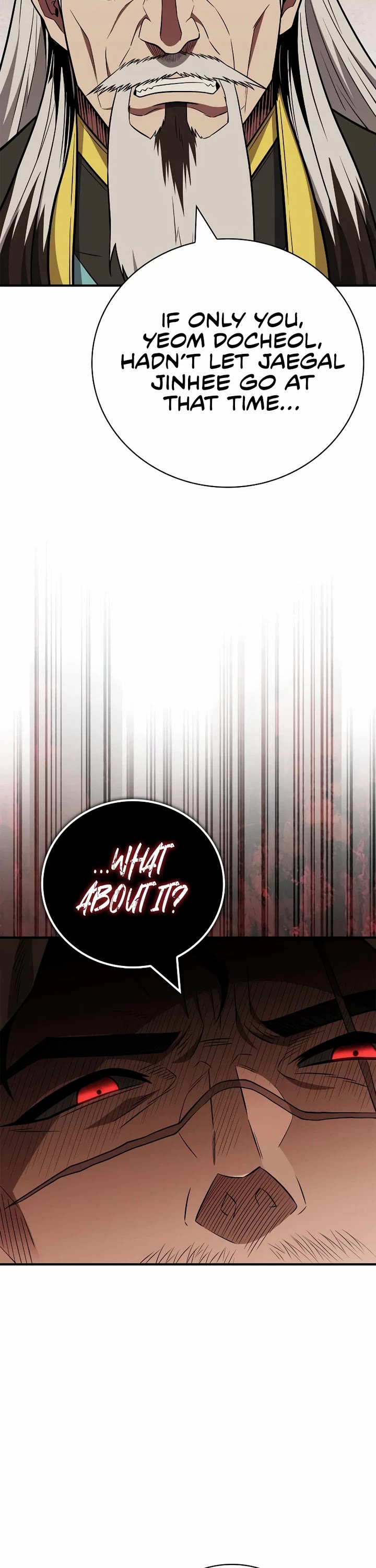 Genius Martial Arts Trainer chapter 109 page 8