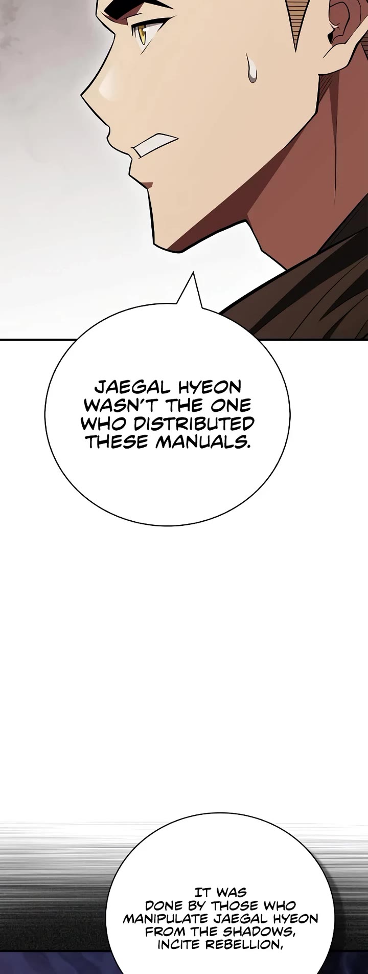 Genius Martial Arts Trainer chapter 110 page 32