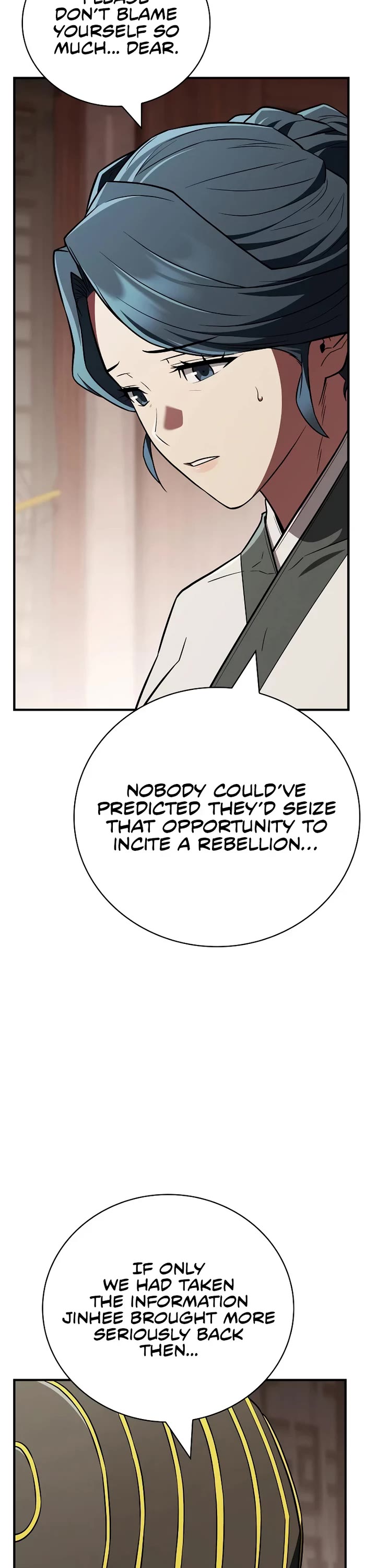 Genius Martial Arts Trainer chapter 110 page 7