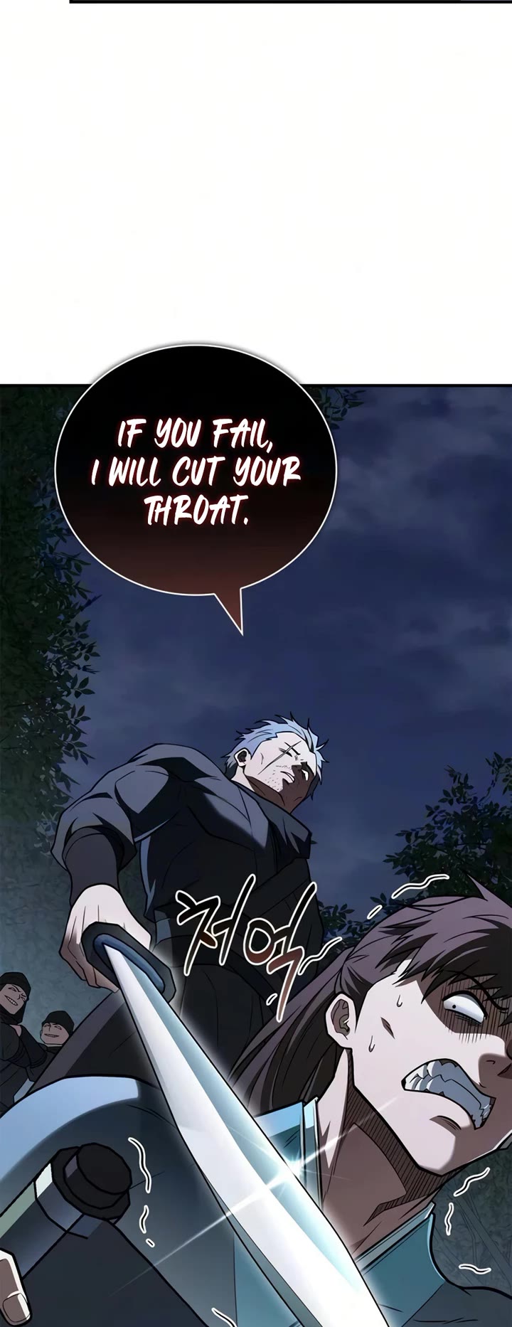 Genius Martial Arts Trainer chapter 111 page 3