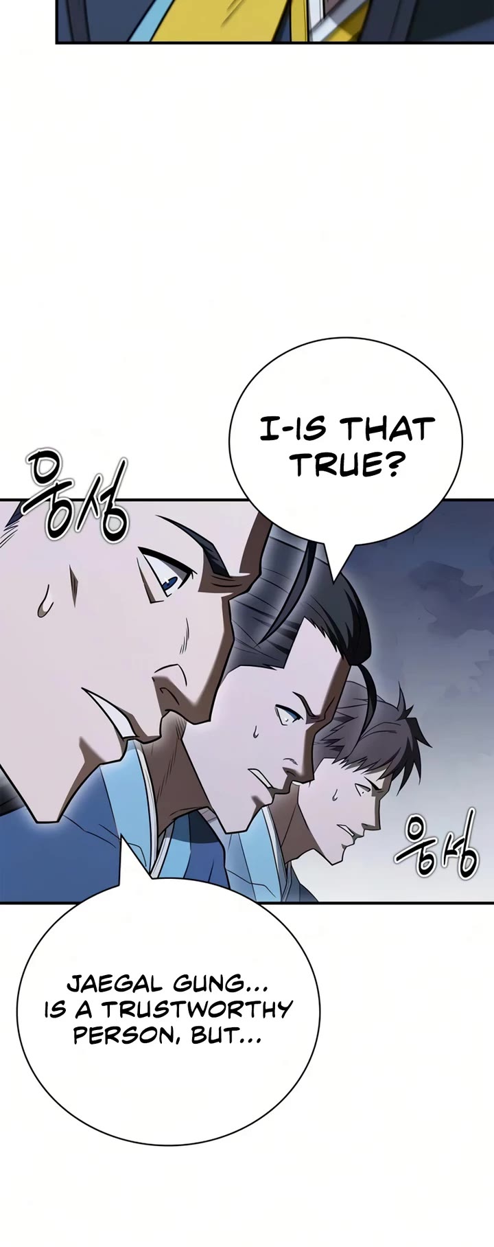 Genius Martial Arts Trainer chapter 111 page 50