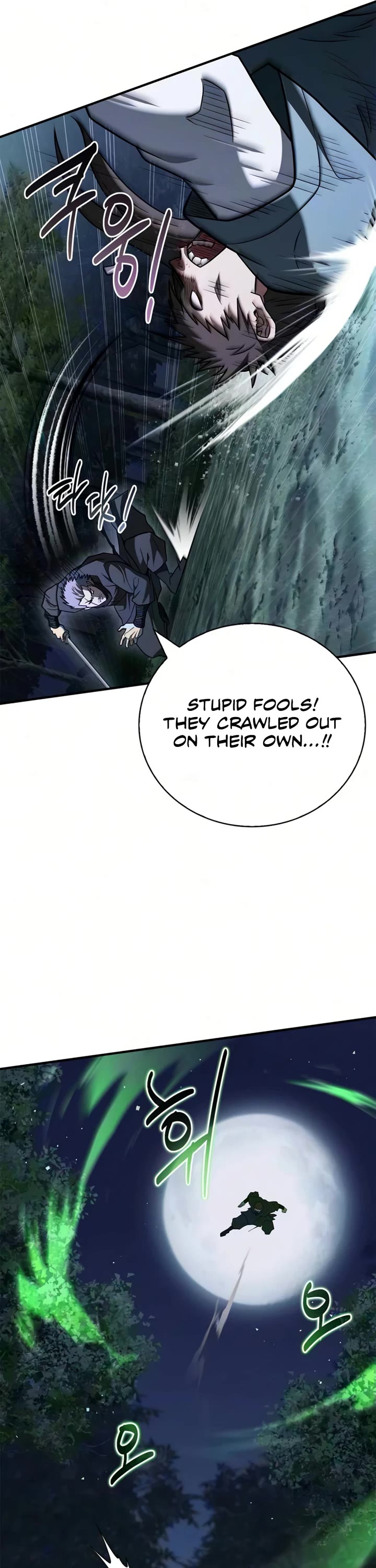 Genius Martial Arts Trainer chapter 111 page 9