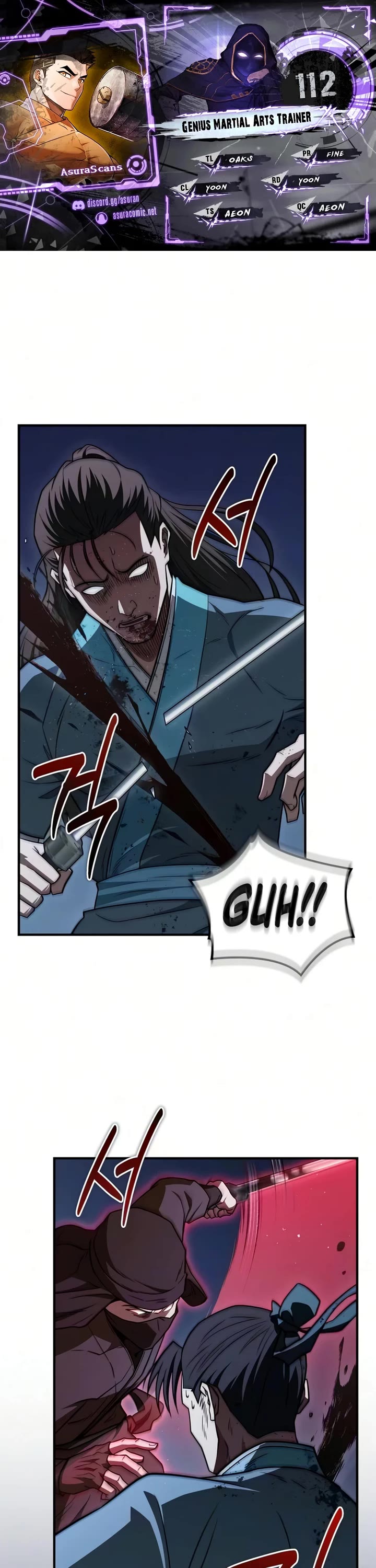 Genius Martial Arts Trainer chapter 112 page 1