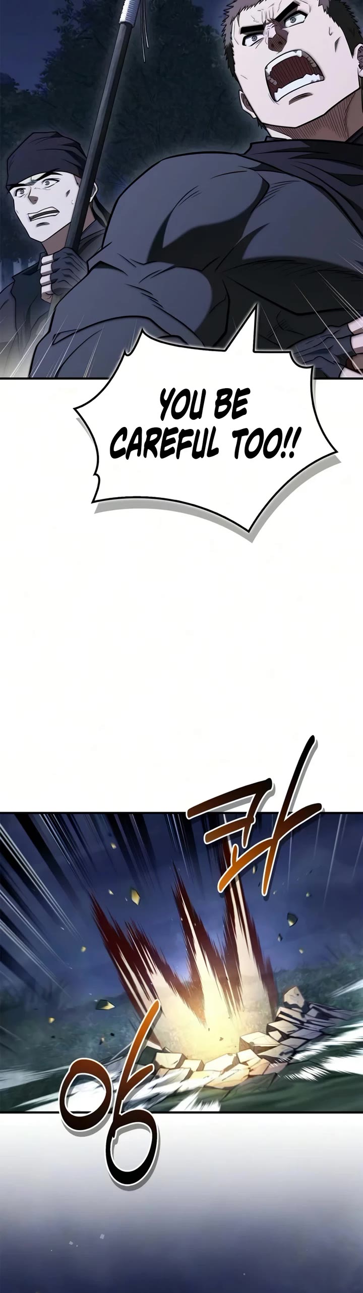 Genius Martial Arts Trainer chapter 112 page 11