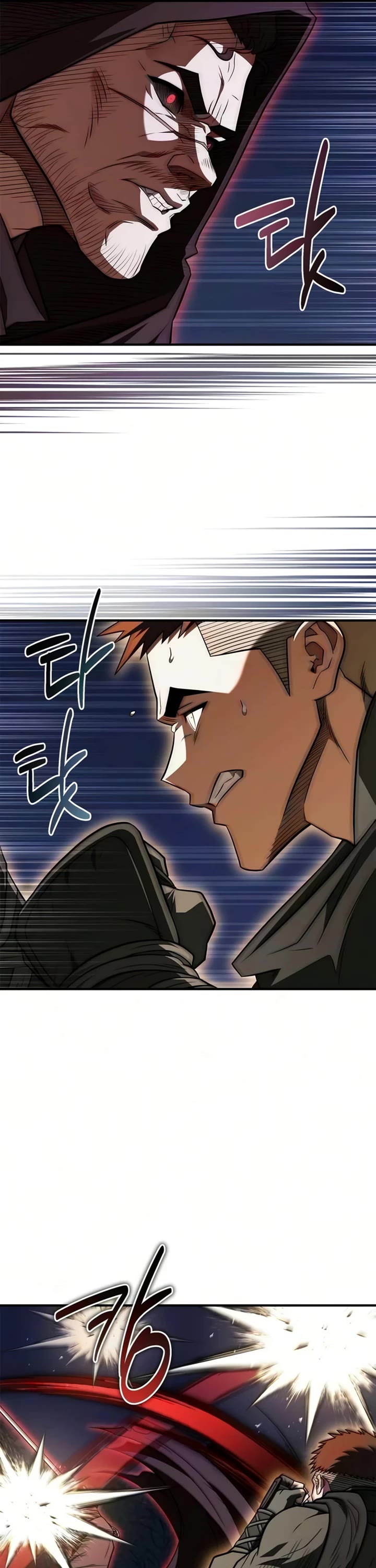 Genius Martial Arts Trainer chapter 112 page 20