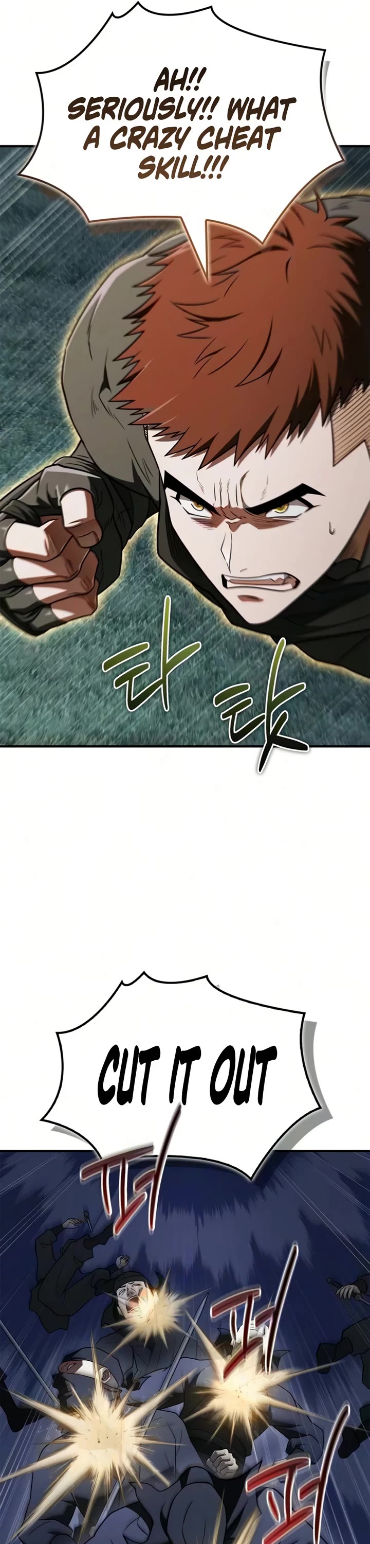 Genius Martial Arts Trainer chapter 112 page 24