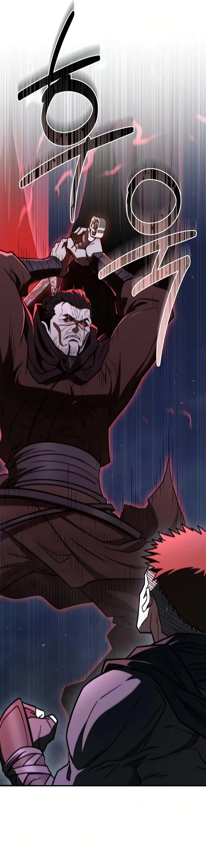 Genius Martial Arts Trainer chapter 112 page 5