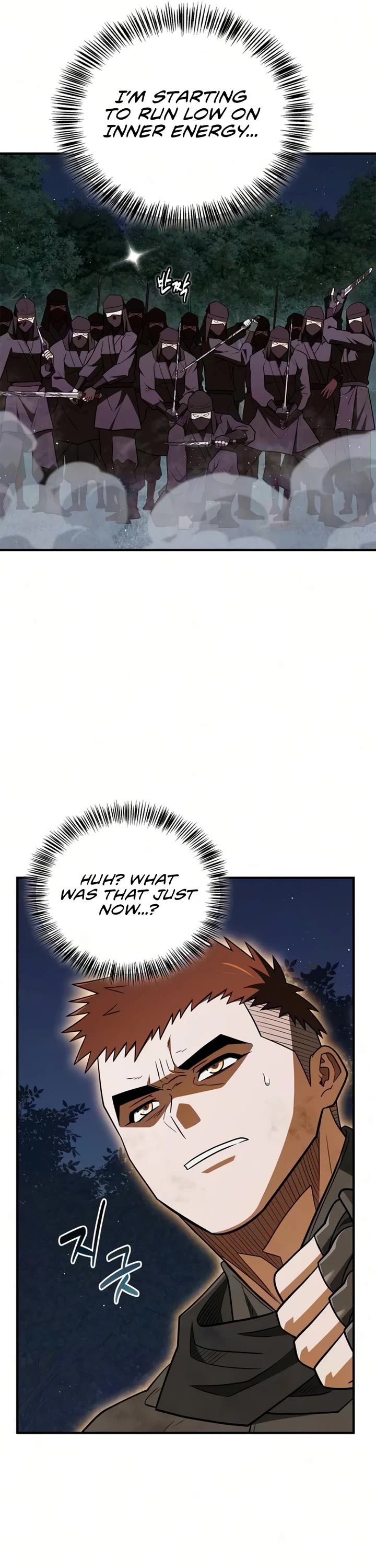 Genius Martial Arts Trainer chapter 112 page 52