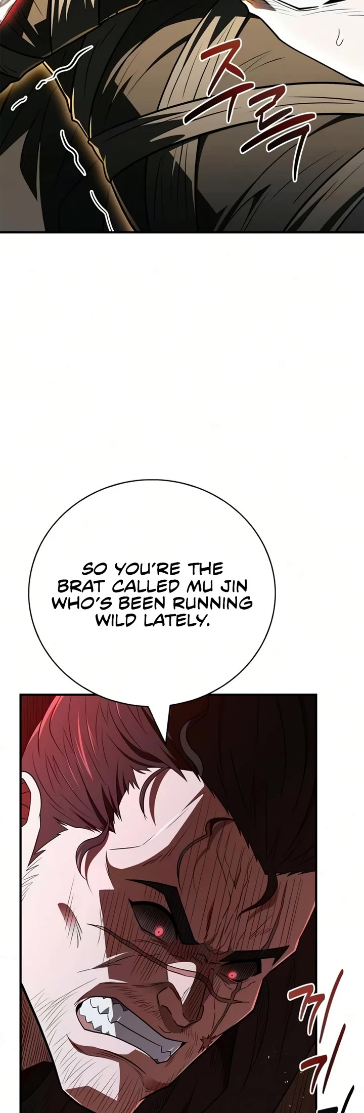 Genius Martial Arts Trainer chapter 112 page 7