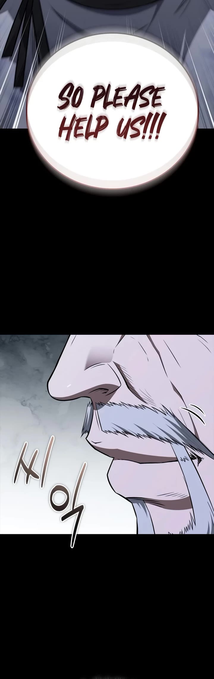 Genius Martial Arts Trainer chapter 113 page 16
