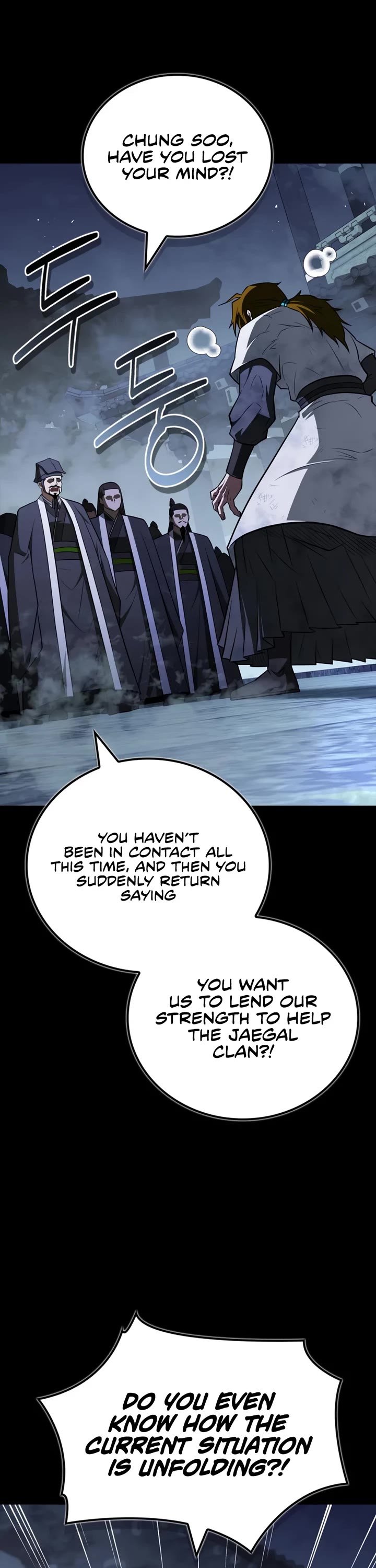 Genius Martial Arts Trainer chapter 113 page 2