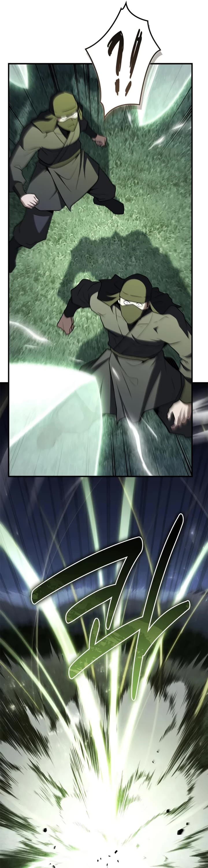Genius Martial Arts Trainer chapter 113 page 25