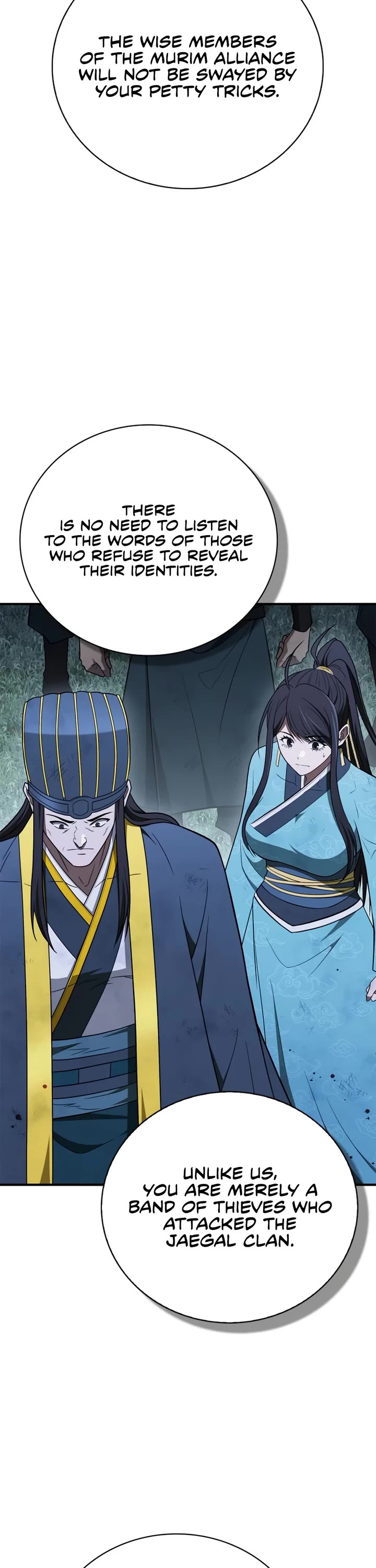 Genius Martial Arts Trainer chapter 113 page 46