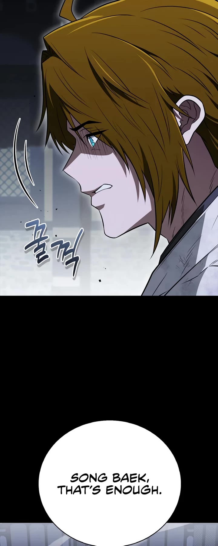 Genius Martial Arts Trainer chapter 113 page 8