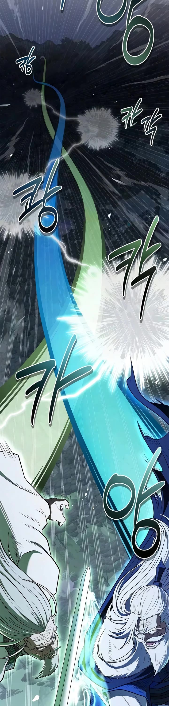 Genius Martial Arts Trainer chapter 114 page 20
