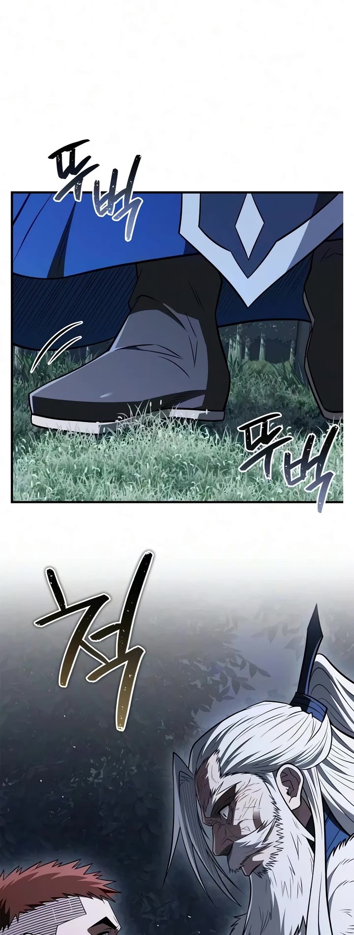 Genius Martial Arts Trainer chapter 114 page 50